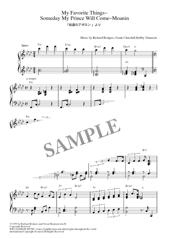 坂道のアポロン ジャズメドレー ピアノソロ用楽譜 Mucome 音楽 楽譜の投稿ダウンロードサイト
