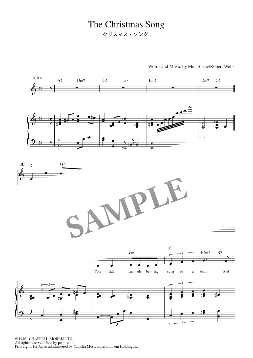 The Christmas Song クリスマス ソング ソロボーカル ピアノ伴奏楽譜 Keyはcです Mucome 音楽 楽譜の投稿ダウンロードサイト