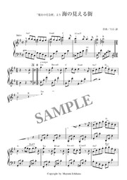 Amazing Grace ピアノ伴奏譜 Keyはabからbb転調です Mucome 音楽 楽譜の投稿ダウンロードサイト