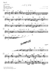 Tennessee Waltz Sheet Music Mucome 音楽 楽譜の投稿ダウンロードサイト