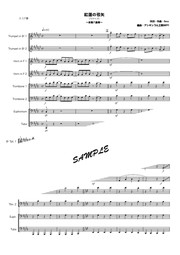 予感 混声三部合唱 パート練習用 Mucome 音楽 楽譜の投稿ダウンロードサイト