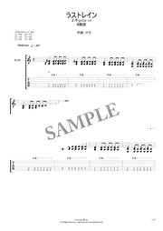 轟 Go さんのページ Mucome 音楽 楽譜の投稿ダウンロードサイト