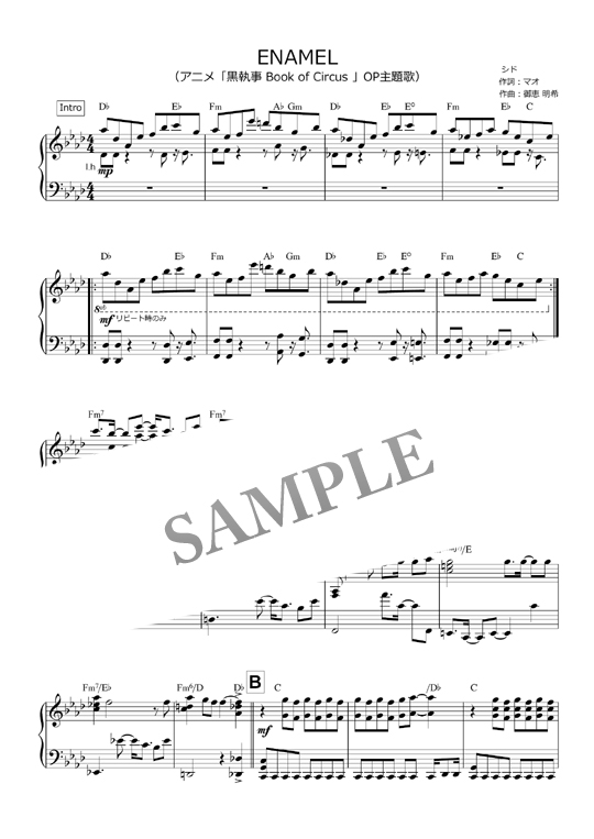 ENAMEL／シド（アニメ「 黒執事 Book of Circus」OP主題歌）-楽譜