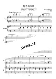 Sing Carpenters Score Mucome 音楽 楽譜の投稿ダウンロードサイト