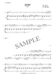 Special Thanks 稲垣吾郎ソロ曲 Smap ピアノ弾き語り譜 Mucome 音楽 楽譜の投稿ダウンロードサイト