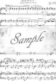 ピアノフパワーさんのページ mucome 音楽 楽譜の投稿ダウンロードサイト