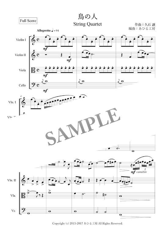 風の谷のナウシカ 鳥の人 弦楽四重奏 楽譜 Mucome 音楽 楽譜の投稿ダウンロードサイト