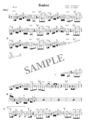 サカナクション 新宝島 ベースtab譜 Mucome 音楽 楽譜の投稿ダウンロードサイト