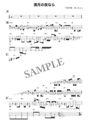 Master Jさんのページ Mucome 音楽 楽譜の投稿ダウンロードサイト