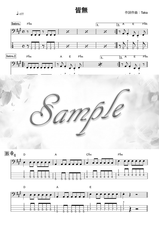 皆無 ベース専用TAB符 mucome - 音楽u0026楽譜の投稿ダウンロードサイト