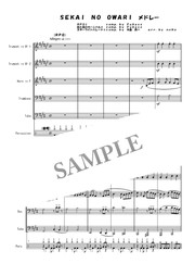 シンクロｂｏｍ ｂａ ｙｅ 金管五重奏 Mucome 音楽 楽譜の投稿ダウンロードサイト