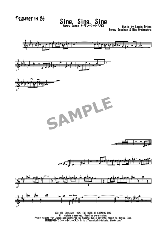 SING SING SING トランペットソロ Harry James mucome
