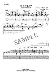 ルパン三世よりラブ スコール ソロギター タブ譜付 Love Squall From Lupin Iii Sheet Music For Solo Guitar With Tab Mucome 音楽 楽譜の投稿ダウンロードサイト