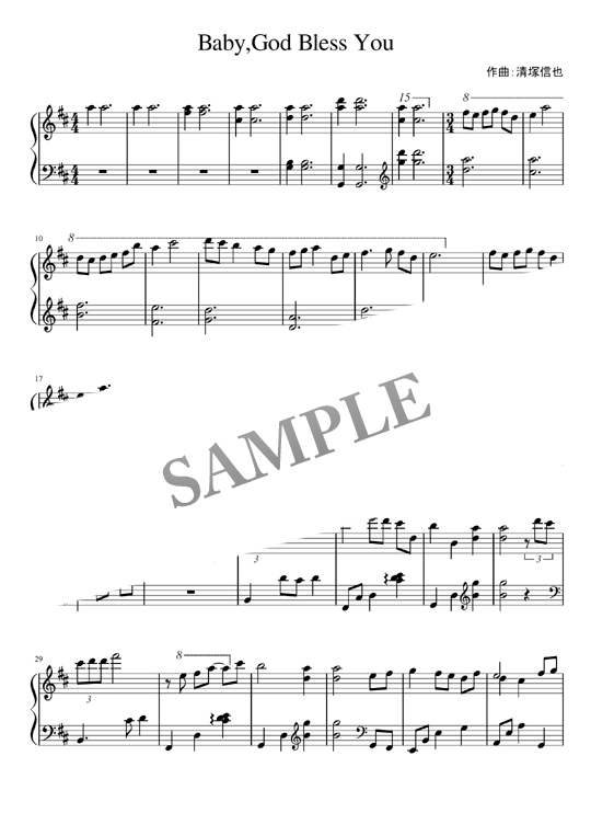 Baby God Bless You ピアノソロ楽譜 Mucome 音楽 楽譜の投稿ダウンロードサイト