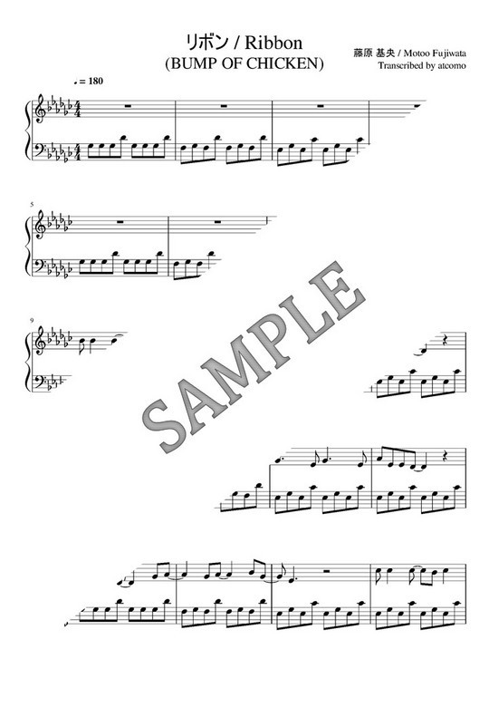 リボン Bump Of Chicken ピアノカバー Ribbon Bump Of Chicken Piano Cover Mucome 音楽 楽譜の投稿ダウンロードサイト