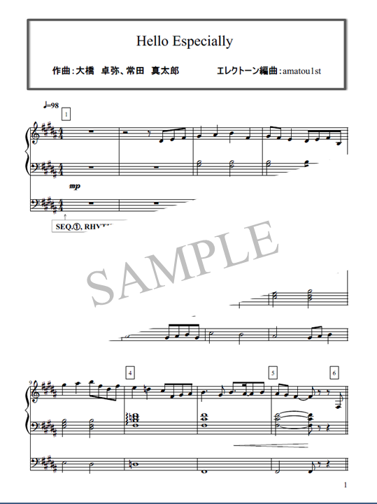 Hello Especially 銀の匙 Ed Fullサイズ エレクトーン Mucome 音楽 楽譜の投稿ダウンロードサイト