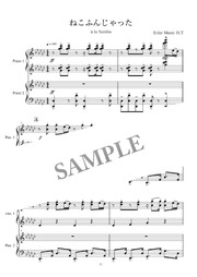 Cote D Azur ピアノ連弾楽譜 Mucome 音楽 楽譜の投稿ダウンロードサイト