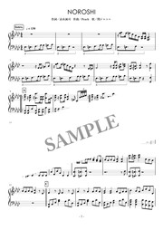 ノスタルジア 関ジャニ ピアノ楽譜 Mucome 音楽 楽譜の投稿ダウンロードサイト