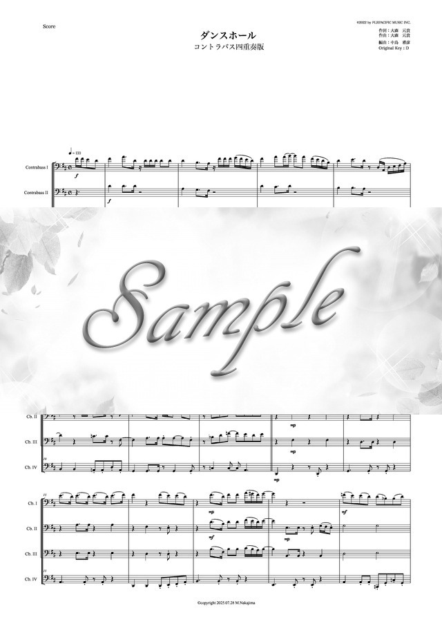 コントラバス 四重奏 楽譜 7セット MB0626sample.jpg