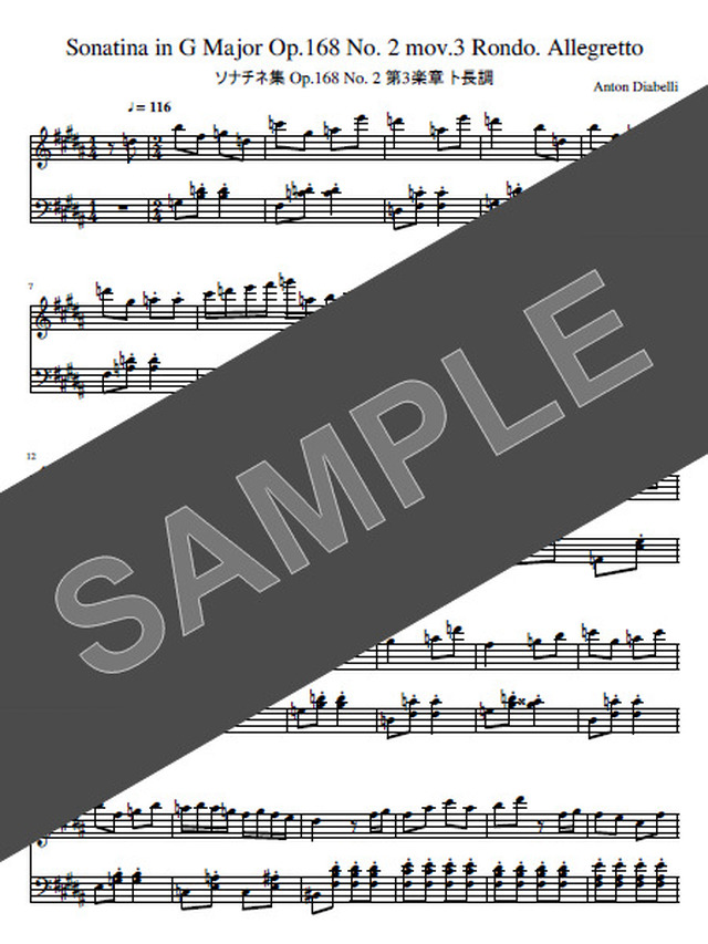 Anton Diabelli Sonatina In G Major Op 168 No 2 Mov 3 Rondo Allegretto ピアノ楽譜 Mucome 音楽 楽譜の投稿ダウンロードサイト