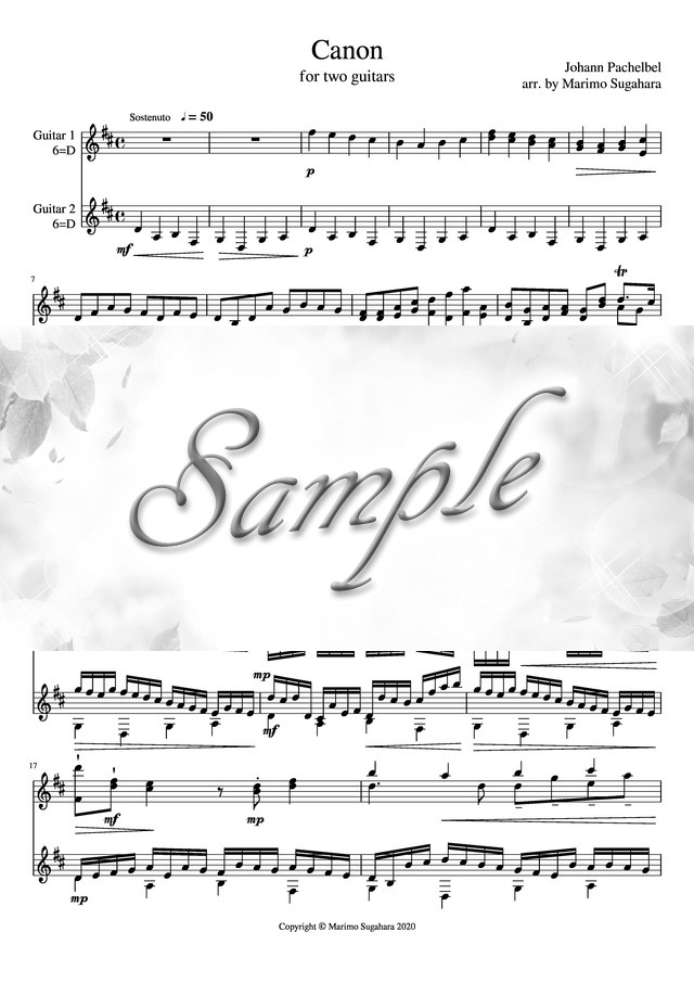演奏会用パッヘルベルのカノン ジーグ ギター2重奏 Canon And Gigue For Two Guitars Pachelbel Advanced Level Mucome 音楽 楽譜の投稿ダウンロードサイト