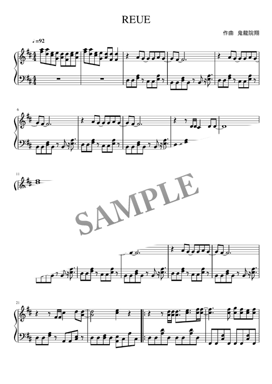 Reue ゴールデンボンバー ピアノ楽譜 Mucome 音楽 楽譜の投稿ダウンロードサイト