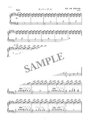 おどりゃんせ ユリイ カノン ピアノ楽譜 全６ページ Mucome 音楽 楽譜の投稿ダウンロードサイト