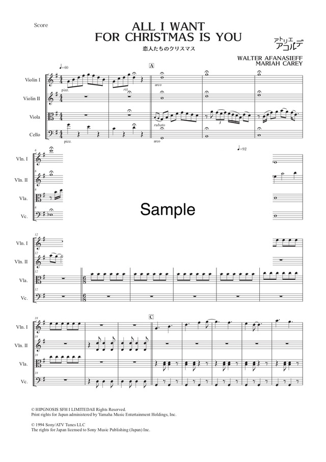 恋人たちのクリスマス 弦楽四重奏 All I Want For Christmas Is You Stringquartet Mucome 音楽 楽譜の投稿ダウンロードサイト