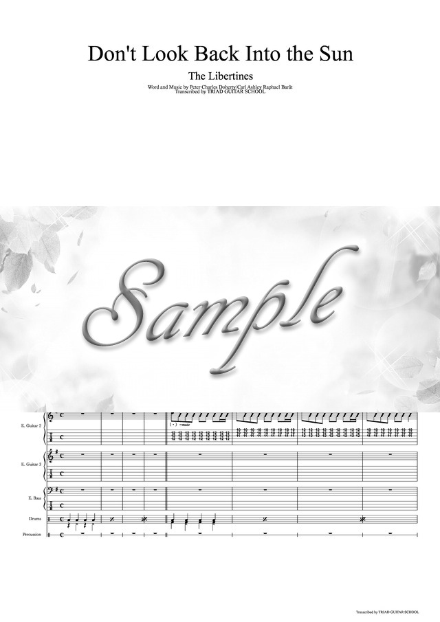 Don't Look Back Into the Sun/バンドスコア(TAB譜) mucome