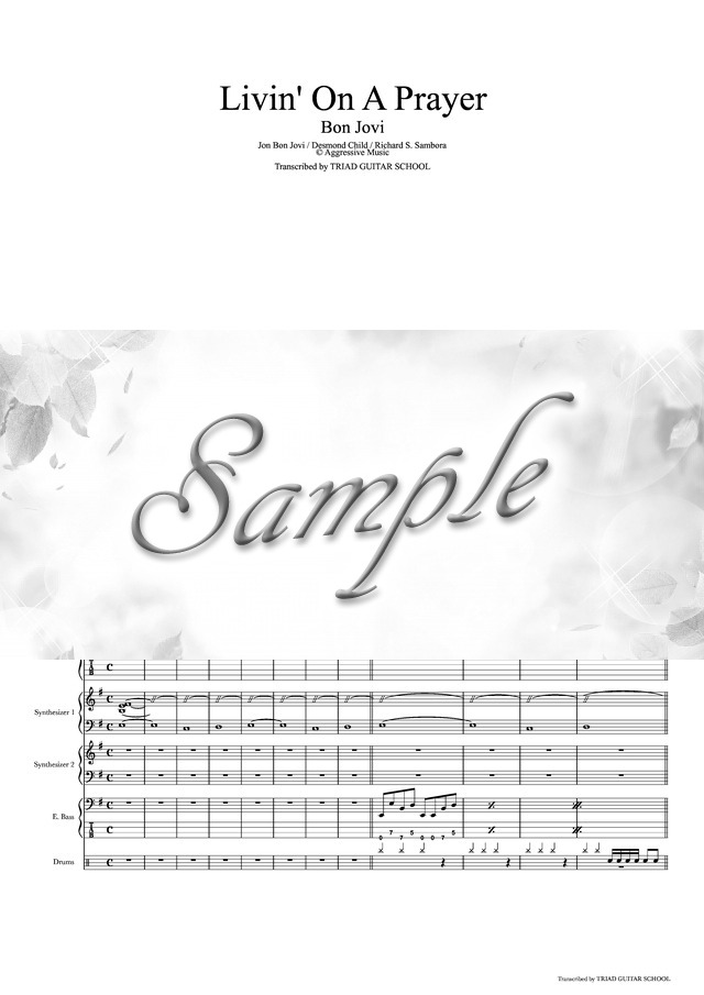 Livin' On A Prayer/バンドスコア(TAB譜) mucome