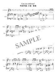 ピアノ弾き語り伴奏 黒猫のタンゴ 中級 Mucome 音楽 楽譜の投稿ダウンロードサイト