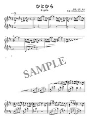 夢を見ている間 ピアノソロ Mucome 音楽 楽譜の投稿ダウンロードサイト