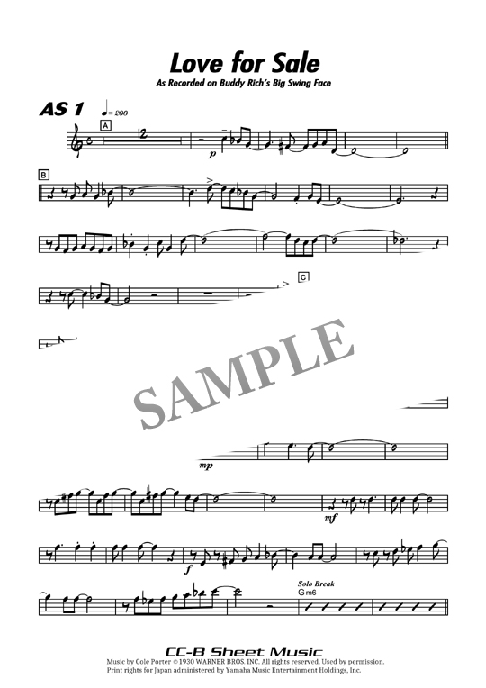 ビッグバンド楽譜「LOVE FOR SALE」 Love for Sale comp by Cole Porter arr by Pete Myers ビッグ