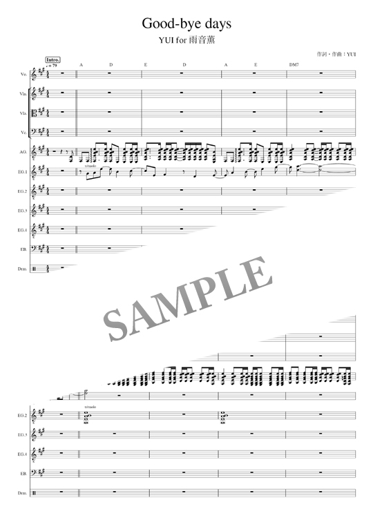 Good Bye Days タイヨウのうた 主題歌 Yui For 雨音 薫 バンドスコア Mucome 音楽 楽譜の投稿ダウンロードサイト