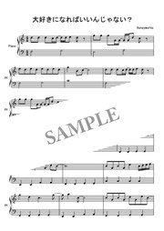 紅蓮華 ピアノ楽譜 初級 Mucome 音楽 楽譜の投稿ダウンロードサイト