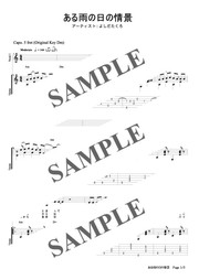 ふれあい ギター弾き語り楽譜 Mucome 音楽 楽譜の投稿ダウンロードサイト