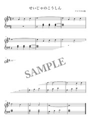 後藤毬奈さんのページ Mucome 音楽 楽譜の投稿ダウンロードサイト