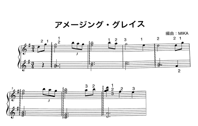 小型ハープで弾く「アメージング・グレイス(ト長調)」 mucome