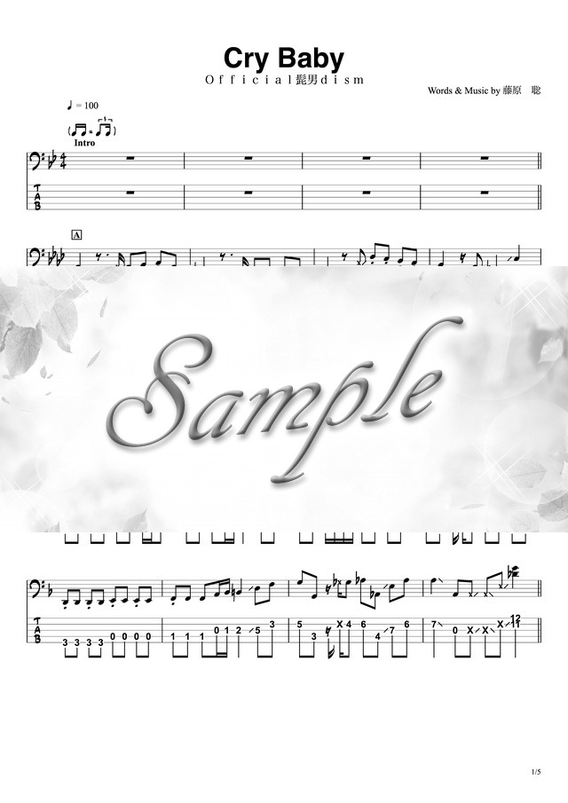 Cry Baby ベースtab譜 5弦ベース対応 Mucome 音楽 楽譜の投稿ダウンロードサイト