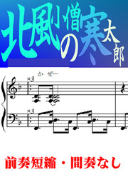 ありがとう Mucome 音楽 楽譜の投稿ダウンロードサイト