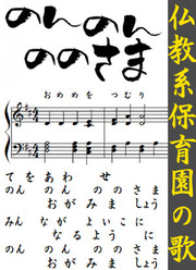 冗談ピアニズムさんのページ Mucome 音楽 楽譜の投稿ダウンロードサイト