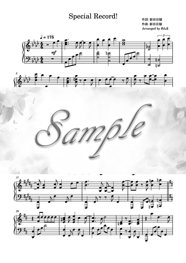 ウマ娘プリティーダービー Special Record ピアノ ソロ Mucome 音楽 楽譜の投稿ダウンロードサイト