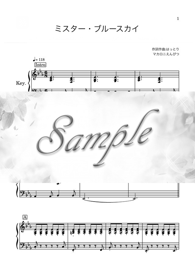 フルバンド楽譜（CMC/M8）No.2　⑫～㉒まで まとめ売り全パート有／未使用 フルバンド楽譜（CMC/M8）No.2 ⑫～㉒まで まとめ売り全パート有／未