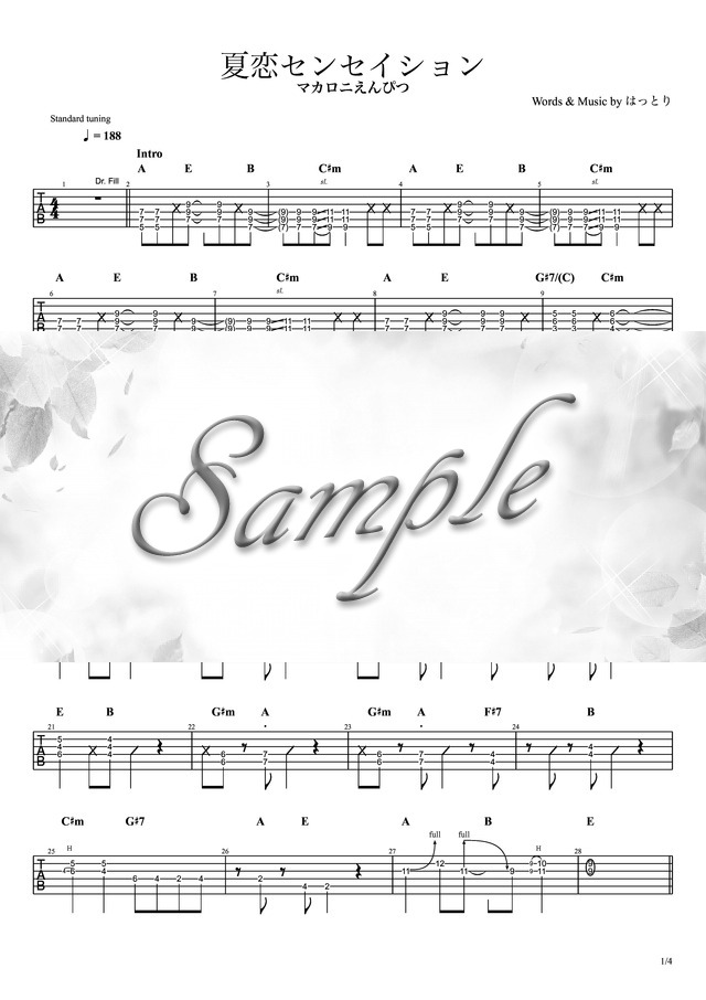 tab譜 Mrs.GREEN APPLE - 点描の唄 (feat.井上苑子) (Guitar/TAB