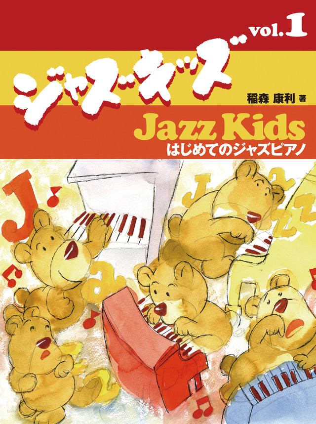 102129-1.jpg?20260105-2228