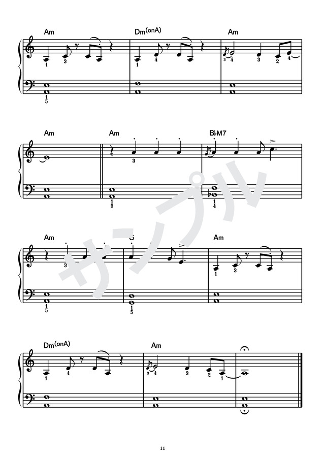 ジャズ・キッズvol.1」楽譜 mucome