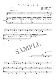 ポケモン言えるかな Bw ポケットモンスターベストウィッシュed ピアノアレンジ Mucome 音楽 楽譜の投稿ダウンロードサイト